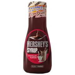 ☆超特大！45cmHERSHEY'S ハーシーズ チョコレートシロップ型 貯金箱