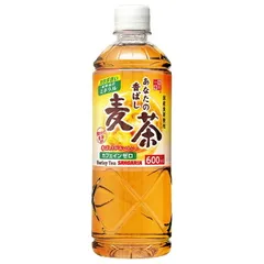 サンガリア あなたの香ばし麦茶 600mlペットボトル×24本入| 送料無料 お茶 ペットボトル 麦茶 むぎ茶 ミネラル カフェインゼロ ストック ドリンク 飲料 緑茶 茶葉 紅茶 ティー ケース買い まとめ買い 業者 仕入れ 大量 烏龍茶 備蓄のサムネイル