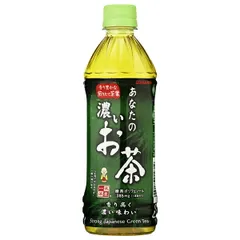 サンガリア あなたの濃いお茶 500mlペットボトル×24本入| 送料無料 緑茶 濃いお茶 茶葉 ペットボトル 無糖 お茶飲料 ストック ドリンク 紅茶 ティー ケース買い まとめ買い 業者 仕入れ 大量 ジュース 備蓄 烏龍茶 麦茶のサムネイル