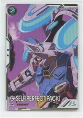 【本日まで最終値下げ】アーセナルベース FQ04 Gセルフ シークレット セット FQ04-021 ガンダム・キャリバーン(最終決戦時) U【SECRET】 | 機動戦士