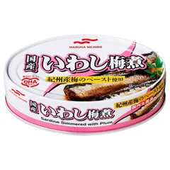 マルハニチロ いわし梅煮 100g×30個入| 送料無料 缶詰 イワシ 鰯 DHA 国産いわし ストック 保存食 魚介 海産物 ケース買い まとめ買い 業者 仕入れ 大量 備蓄 イワシ缶 鰯缶 青魚 日本産 こだわりのサムネイル