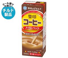 雪印 コーヒー リュック型乳飲料 - メルカリ