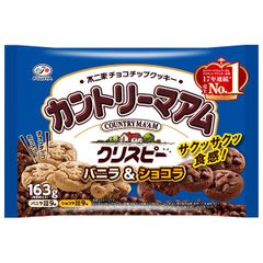 ロッテ ザクザクやみつきクランキーSP アウトレットセール - メルカリ