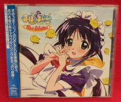 Village Vanguard ホロライブ5期生×ヴィレッジヴァンガードコラボ