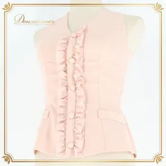 2025年最新】フラメンコ 衣装ブラウスの人気アイテム - メルカリ