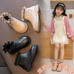 子供靴 女の子 ブーツ 履きやすくて 子供 ブーツ フォーマル靴 秋冬 ショートブーツ ストラップシューズ 黒 フォーマルシューズ 内丈14cm-23cm 39678