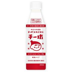 ONICHA セイキンがおすすめシール付き！ ○ン○ン♫ドロップシール ＋