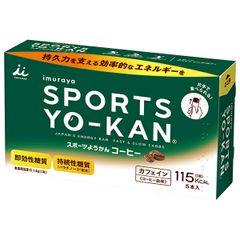 スポーツようかん 井村屋 100本 - メルカリ