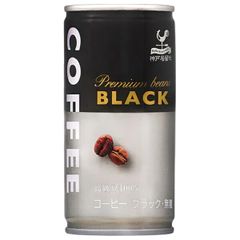 スターバックス ブラック無糖コーヒー 計47本セット スタバ 缶コーヒー