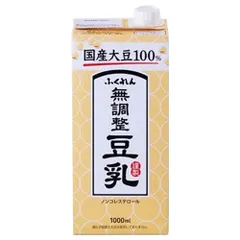 ふくれん 国産大豆100% 成分無調整豆乳 1000ml紙パック×12(6×2)本入×(2ケース)| 送料無料 豆乳飲料 無調整豆乳 1000ml 1l 1L 紙パック 豆乳 国産大豆 大豆 無調整 ケース ストック ドリンク 植物性 健康 ケース買いのサムネイル