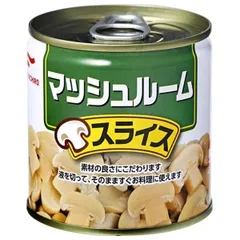マルハニチロ マッシュルーム スライス 185g×24個入| 送料無料 缶詰 キノコ 缶切り不要 ストック 保存食 野菜缶 農産物 きのこ ケース買い まとめ買い 業者 仕入れ 大量 備蓄のサムネイル