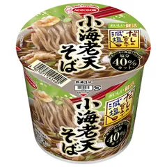 エースコック だしの旨みで減塩 小海老天そば 42g×12個入| 送料無料 インスタント食品 即席 カップめん 蕎麦 ストック 麺 飲食店 うどん ケース買い まとめ買い 業者 仕入れ 大量 塩分控えめ ヘルシー 健康 出汁 つゆ 調味料 簡単 ラーメンのサムネイル