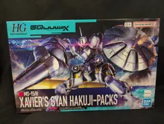 2025年最新】機動戦士gundam gquuuuuuxの人気アイテム - メルカリ