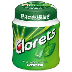 クロレッツ　息スッキリ長続き250g×10袋セット 大容量 シュガーレスガム クロレッツ 息スッキリ長続き250g×10袋セット 大容量 シュガーレスガム