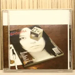 国内盤CD★Aiha Higurashi 、 日暮愛葉/■ Born Beautiful 【KSCL635/4582117982302】W75822