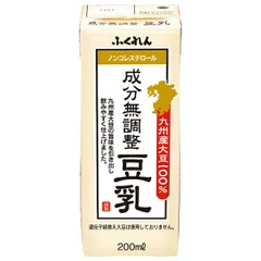 ふくれん 九州産大豆 成分無調整豆乳 200ml紙パック×24本入×(2ケース)| 送料無料 豆乳飲料 無調整豆乳 九州産 大豆 イソフラボン 豆乳 200ml 国産 無添加 カロリーオフ 無調整 ストック ドリンク 植物性 健康 ケース買い まとめ買い 業者のサムネイル