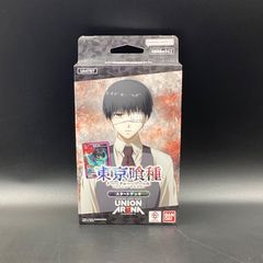 ユニオンアリーナ マクロス 3BOX - メルカリ