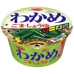 エースコック わかめラーメン ごま・しょうゆ 93g×12個入| 送料無料 カップラーメン カップ麺 インスタント ストック 飲食店 ケース買い まとめ買い 業者 仕入れ 大量 醤油 調味料 業務用 即席 簡単 味噌汁 ヘルシー 即席麺のサムネイル
