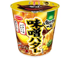 エースコック 飲み干す一杯 味噌バター味ラーメン 67g×12個入| 送料無料 味噌 バター 味噌バター カップ麺 味噌ラーメン ストック 飲食店 インスタント ケース買い まとめ買い 業者 仕入れ 大量 みそ 調味料 即席 即席麺のサムネイル