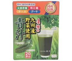 サントリー 極の青汁 90包入り - メルカリ