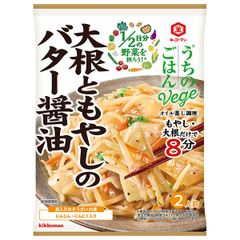 金ちゃんラーメン 袋麺 本格レンジご飯 食料品まとめ売り - メルカリ