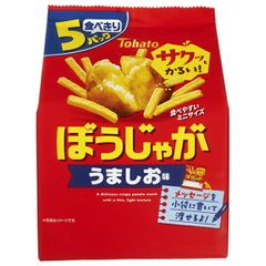 ポテトフライ •じゃが塩バター 計10箱セット(各5箱) - メルカリ