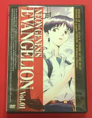 アニメDVD NEON GENESIS EVANGELION/リニューアル版 vol.1