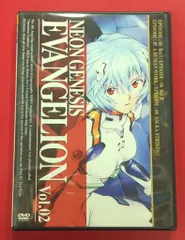 アニメDVD NEON GENESIS EVANGELION/リニューアル版 vol.2