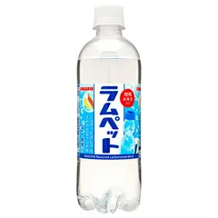 サンガリア ラムペット 500mlペットボトル×24本入| 送料無料 ラムネ 炭酸 柑橘 ソーダ ペットボトル ストック ドリンク 飲料 サイダー ケース買い まとめ買い 業者 仕入れ 大量 炭酸水 お菓子 駄菓子のサムネイル