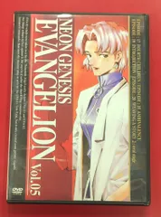 アニメDVD NEON GENESIS EVANGELION/リニューアル版 vol.5