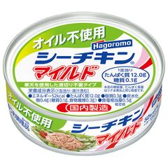 72缶 シーチキンマイルド はごろもフーズ Hagoromo ツナ缶 缶詰 - メルカリ