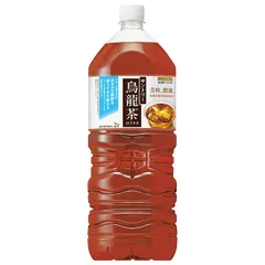 サントリー 烏龍茶【機能性表示食品】 2Lペットボトル×6本入×(2ケース)| 送料無料 茶飲料 ウーロン茶 2l PET 機能性表示食品 ストック ドリンク お茶 紅茶 ティー 緑茶 ケース買い まとめ買い 業者 仕入れ 大量 ジュース 備蓄のサムネイル