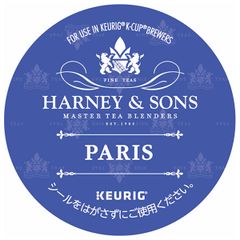 高級紅茶】キューリグ カプセル 紅茶 アフタヌーンティー ハーニー