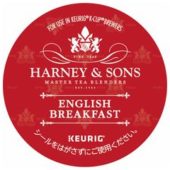 高級紅茶】キューリグ カプセル 紅茶 アフタヌーンティー ハーニー