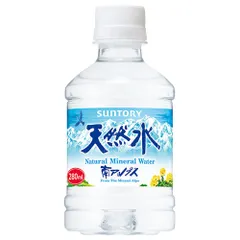 サントリー 天然水 280mlペットボトル×24本入×(2ケース)| 送料無料 ミネラルウォーター 国内名水 軟水 ストック ドリンク 飲料 炭酸水 ケース買い まとめ買い 業者 仕入れ 大量 飲料水 備蓄のサムネイル