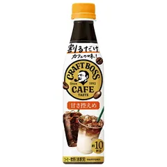 サントリー 割るだけクラフトボスカフェ 甘さ控えめ【希釈用】 340mlペットボトル×24本入| 送料無料 BOSS boss カフェラテ 濃縮タイプ ストック ドリンク 飲料 コーヒー 珈琲 ボトルコーヒー 缶コーヒー ケース買い まとめ買い 業者 仕入れのサムネイル
