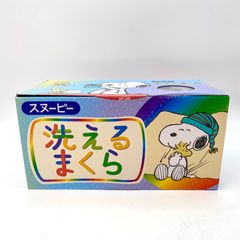 Item thumbnail for item 4de120c6-5c02-4449-b7e8-a873efdab1da