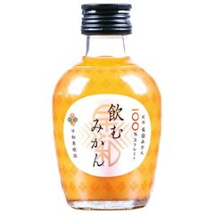早和果樹園 紀州 有田みかん 100％ ストレート 飲むみかん 30本セット