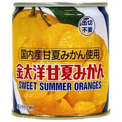 太洋食品 国内産 甘夏みかん 210g缶×24本入| 送料無料 缶詰 フルーツ くだもの 缶切不要 ストック 保存食 フルーツ缶 デザート ケース買い まとめ買い 業者 仕入れ 大量 備蓄 ミカン オレンジ 柑橘のサムネイル