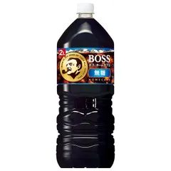 サントリー BOSS(ボス) ホームカフェ 無糖 2Lペットボトル×6本入| 送料無料 珈琲 コーヒー ボトルコーヒー ブラック PET ストック ドリンク 飲料 缶コーヒー ケース買い まとめ買い 業者 仕入れ 大量 ブラックコーヒーのサムネイル