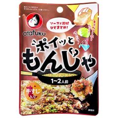 C161／サタケ マジックライス 梅じゃこご飯 50袋セット 非常食 - メルカリ
