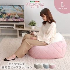 クロレッツビーズクッション町田啓太当選品非売品オリジナルフィット