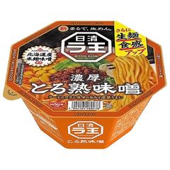 珍品！マルちゃん黒い豚カレーうどんまめサイズの製造ミスの蓋 - メルカリ