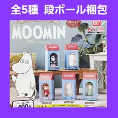 Biz配送 全5種 コンプ ムーミン ミニチュアパッケージコレクション ガチャ フィギュア MOOMIN ミニチュア パッケージ コレクション