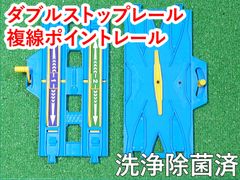 Item thumbnail for item 850bf90b-145f-4749-9059-91c6e8593ab7