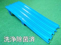 Item thumbnail for item d628f155-6434-454f-90d5-de0108692507