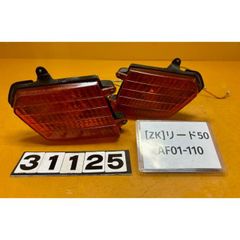 Item thumbnail for item d42a1f1e-d9e6-47e0-89db-792603afa2d9