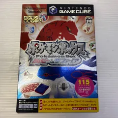 ☆ゲームキューブ ソフト☆ルビー＆サファイア ポケモンボックス 任天堂