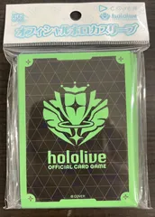 オフィシャルホロカスリーブ「ブランドロゴ（Green）」 未開封 55枚入り