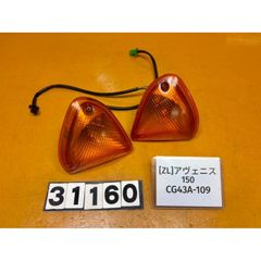 Item thumbnail for item 39f841a1-fafb-4bb1-ac06-6d785e8403fc